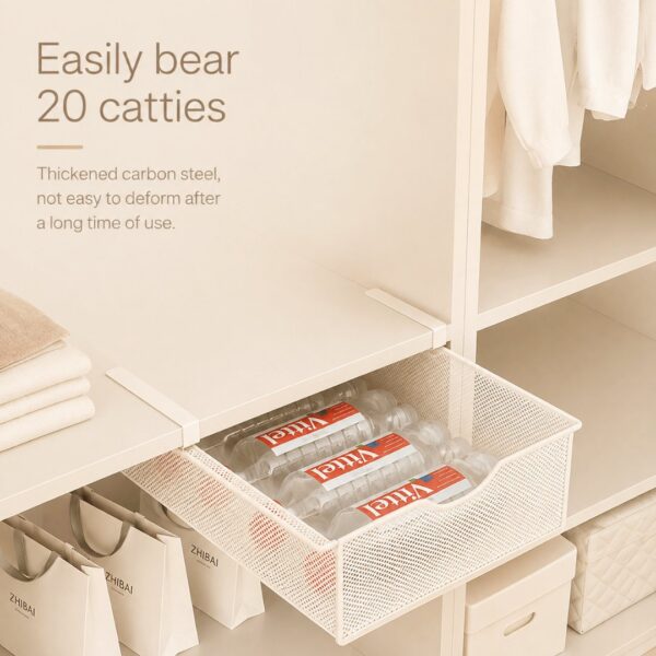 HOMERO Closet Pull Out Basket Smooth Sliding Drawer Organizer